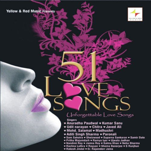 Paronali Songs MP3 Download